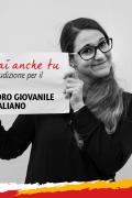 Audizioni per Coro Giovanile Italiano