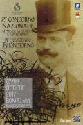 2° Concorso di Musica “M° Crescenzo Buongiorno”